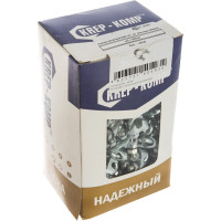 Канатный зажим КРЕП-КОМП DIN 741 м5 200шт зк5ф