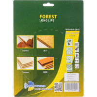 Диск пильный TRIO-DIAMOND 180x20x36Т Forest Long Life FLL816