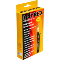 Газовый паяльник DAYREX-25 626553