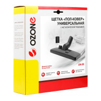 Насадка универсальная "пол-ковер" с двухсторонним переключателем (32/35 мм) OZONE UN-56