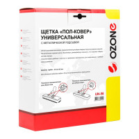 Насадка универсальная "пол-ковер" с двухсторонним переключателем (32/35 мм) OZONE UN-56