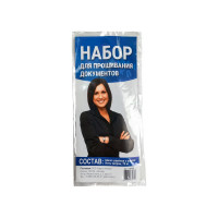 Набор для сшивания документов Кадры в порядке, полибек 638434