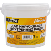 Водоэмульсионная краска Movatex EXTRA для наружных и внутренних работ, 7 кг Т11866