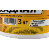 Водоэмульсионная краска Movatex EXTRA фасадная, 3 кг Т11932