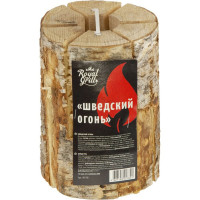 Шведский огонь ROYALGRILL 80-180
