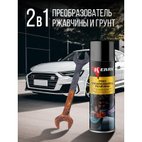 Грунт-преобразователь ржавчины KERRY KR-973