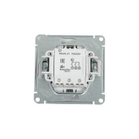 3-клавишный механизм выключателя Systeme Electric скрытой проводки Glossa 10А IP20 1+1+1 10AX алюминий GSL000331