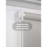 Однотонная рулонная штора DDA серая 73х160 см 68435