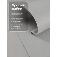 Однотонная рулонная штора DDA серая 73х160 см 68435