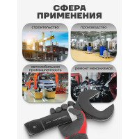 Рожковый ключ Forcekraft ударный односторонний 70мм FK-79170(26877)