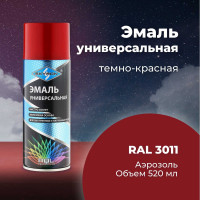 Универсальная акриловая эмаль SKYRON темно-красная RAL3011 SR-13011