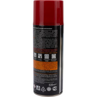 Универсальная акриловая эмаль SKYRON темно-красная RAL3011 SR-13011