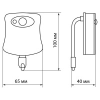Ночник TDM ELECTRIC "Уют" 0,5 Вт, RGB, датчик движения, 3хААА, SQ0357-0124