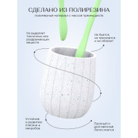 Настольный стакан FORA WAVE FOR-WAV044W