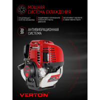 Бензиновый триммер VERTON garden BR-371F 01.5985.8652