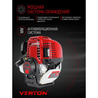 Бензиновый триммер VERTON garden BR-370F 01.5985.8651