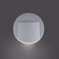 Подсветка в стену KANLUX ERINUS LED O GR-NW/ 33329