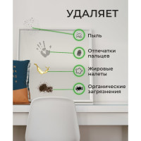 Чистящее средство КЕНАЗ стекло глянец, для окон, для мытья стекол и зеркал, без разводов и царапин, 5 л 809974