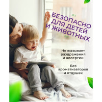 Чистящее средство КЕНАЗ стекло глянец, для окон, для мытья стекол и зеркал, без разводов и царапин, 5 л 809974