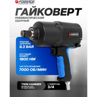 Ударный пневмогайковерт Forsage Twin Hammer F-82566(48141)