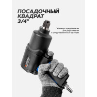 Ударный пневмогайковерт Forsage Twin Hammer F-82566(48141)