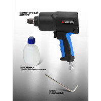 Ударный пневмогайковерт Forsage Twin Hammer F-82566(48141)