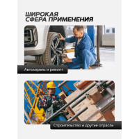 Ударный пневмогайковерт Forsage Twin Hammer F-82566(48141)