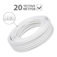 Шнур TDM ELECTRIC ШВВПмб 2х0,75 20м, белый Народный SQ0120-0202