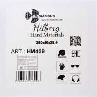 Диск алмазный отрезной Hilberg турбо ультратонкий 350x25.4 Hard Materials X-type HM409