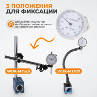 Торцевой индикатор рычажного типа WIEDERKRAFT 0-0.8 мм, 0.01 мм WDK-LB0801