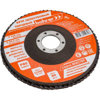 Круг лепестковый торцевой КЛТ1 Мастер (10 шт; 125х22.2 мм; P80) BOHRER 51212508