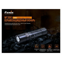 Фонарь Fenix wf30re