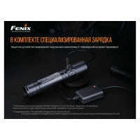 Фонарь Fenix wf30re