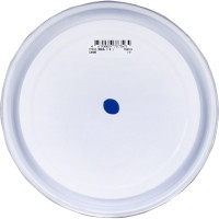 Грунт - эмаль PANZER по ржавчине 3 в 1 гладкая, синяя, 5 кг 219861