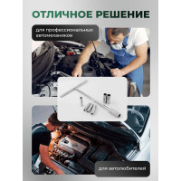 Набор инструментов Forsage с Т-образным воротком,9 пр.  F-2095 /набор/(47349)
