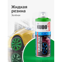 Жидкая резина KUDO COLOR FLEX зелёная KU-5506