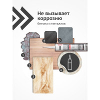 Герметик силиконовой нейтральный KUDO PROFF белый , 280 мл SMS-131