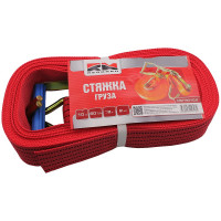 Стяжка груза REDMARK 1х50, 10 м, 8 т RMSG10.8