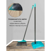 Щётка с совком для уборки GoGo бирюза 60056/1