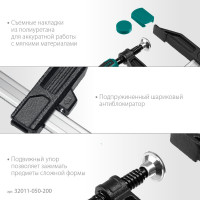 Струбцина KRAFTOOL XF-200/50 тип F 200/50 мм 32011-050-200_z01