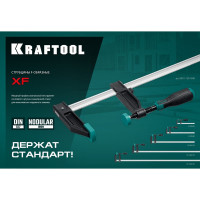 Струбцина KRAFTOOL XF-300/80 тип F 300/80 мм 32011-080-300_z01