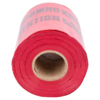 Лента FORTISFLEX Осторожно кабель ЛСЭ-250, 100 м 81969