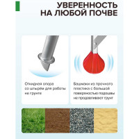 Алюминиевая садовая стремянка Новая Высота NV 3191, 10 ступеней, 80 мм 3191110