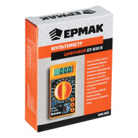 Цифровой мультиметр ЕРМАК DT-830В 660-003