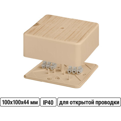 Коробка распределительная 100х100х44 ОП сосна, с клеммной колодкой TDM ELECTRIC IP40 AQ1401-0410