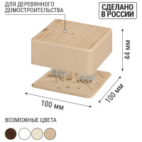 Коробка распределительная 100х100х44 ОП сосна, с клеммной колодкой TDM ELECTRIC IP40 AQ1401-0410