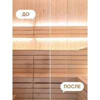 Моющее дезинфицирующее средство для бани и сауны CleanBox Professional SAUNA (Сауна)1л 13291