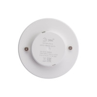 Светодиодная лампа ЭРА LED GX-10W-840-GX53 R диод, таблетка, 10Вт, нейтральный свет, GX53 Б0050605