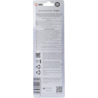 Паяльник ЭРА Лидер с двухкомпонентной рукояткой, жало Long life, 230 В, 25 Вт PL0225 W Б0046945