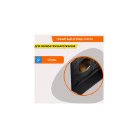 Пластина твердосплавная CNMG120412-GM JT4125 СпецТехИнструмент CNMG120412GMJT4125STI